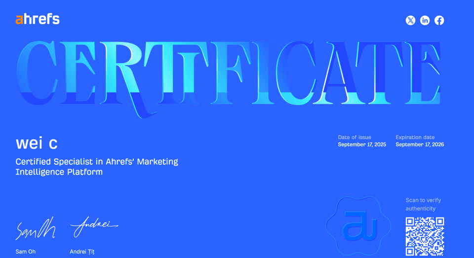 Ahrefs 藍色證書