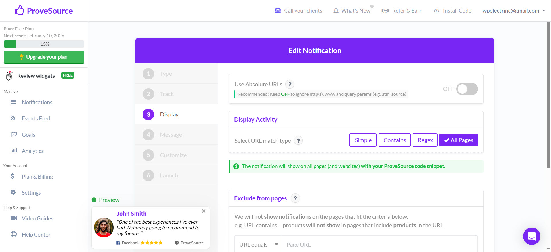 ProveSource 教學：決定顯示位置