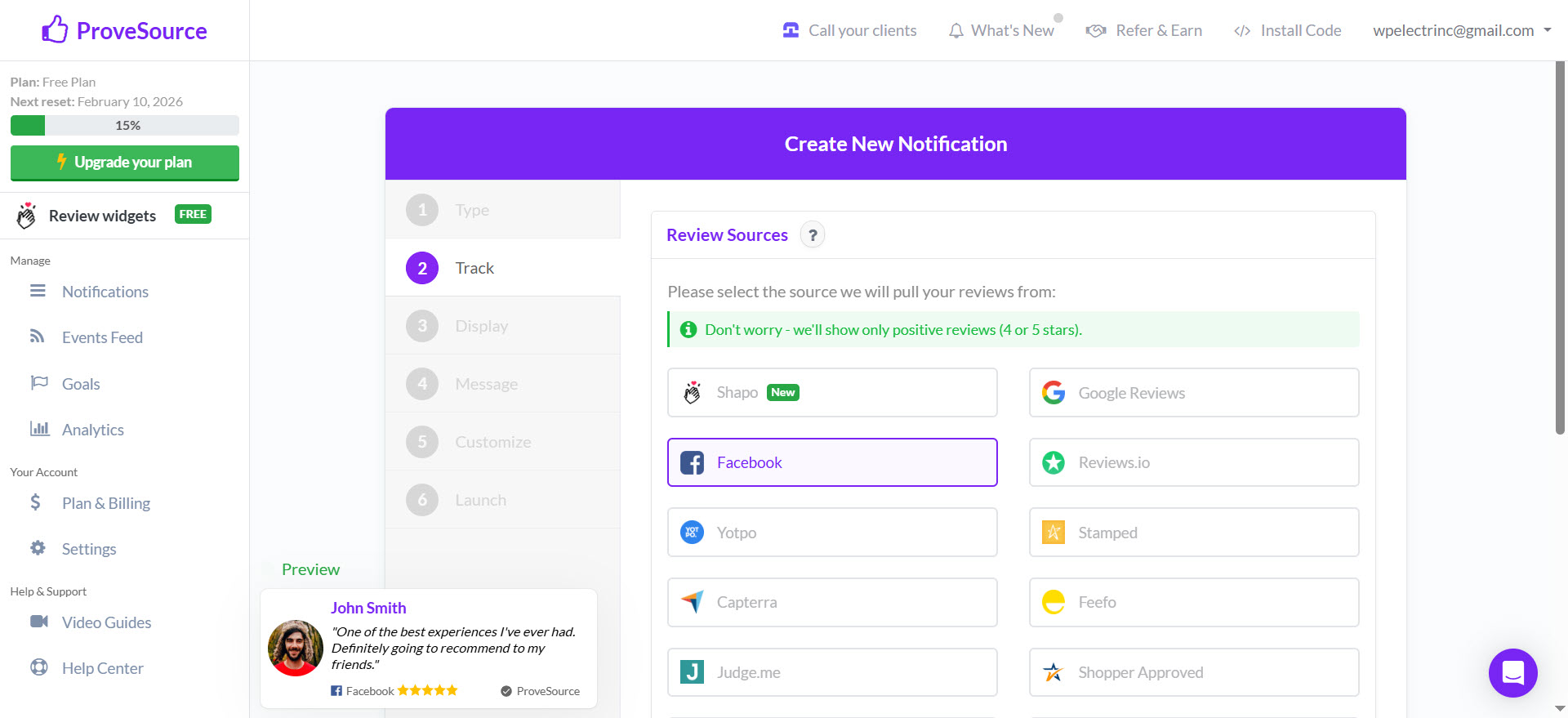 ProveSource 教學：選擇評論來源