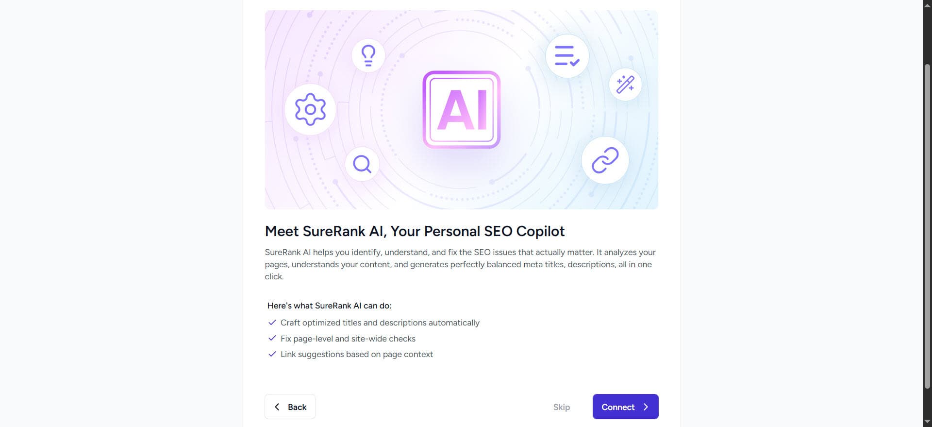 SureRank 教學：AI 功能介紹