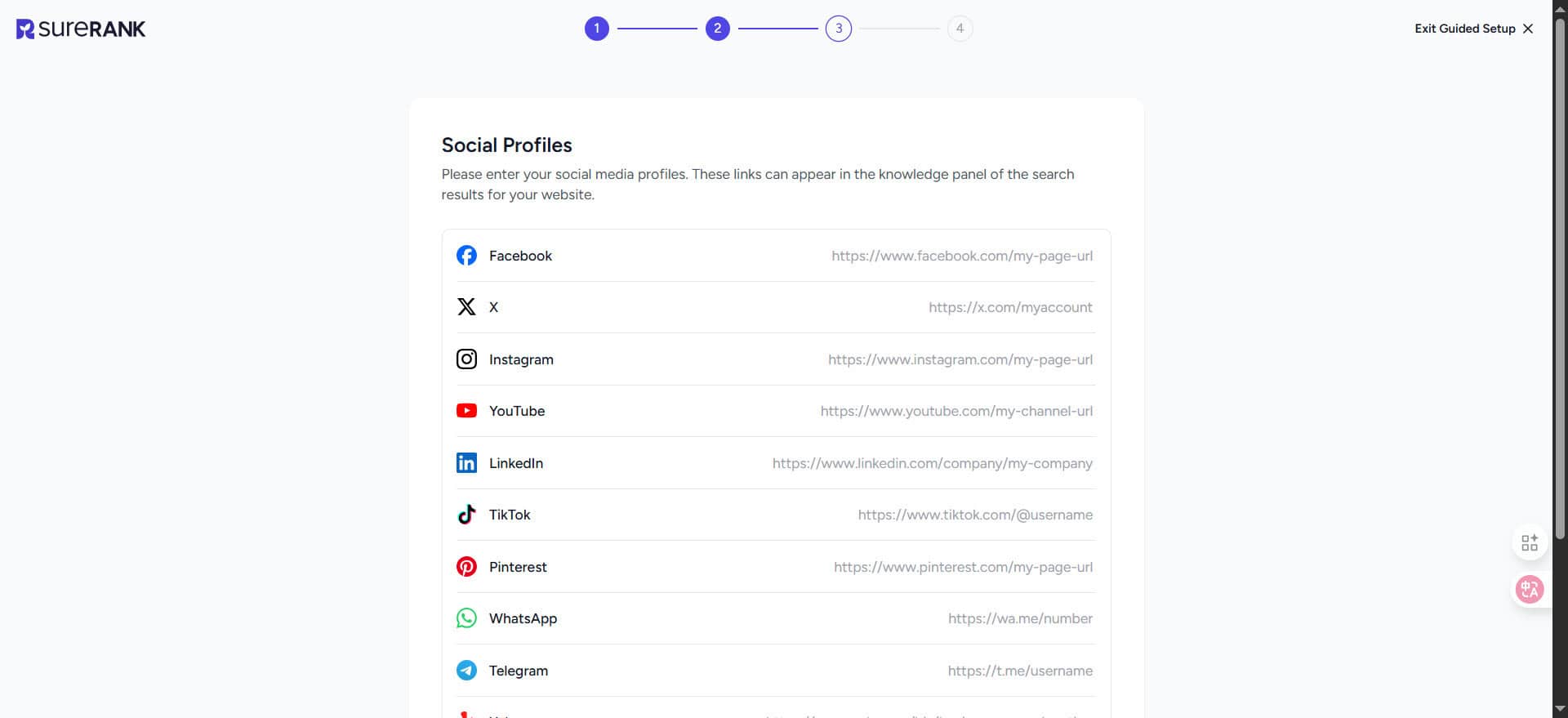 SureRank 教學：輸入社群網址